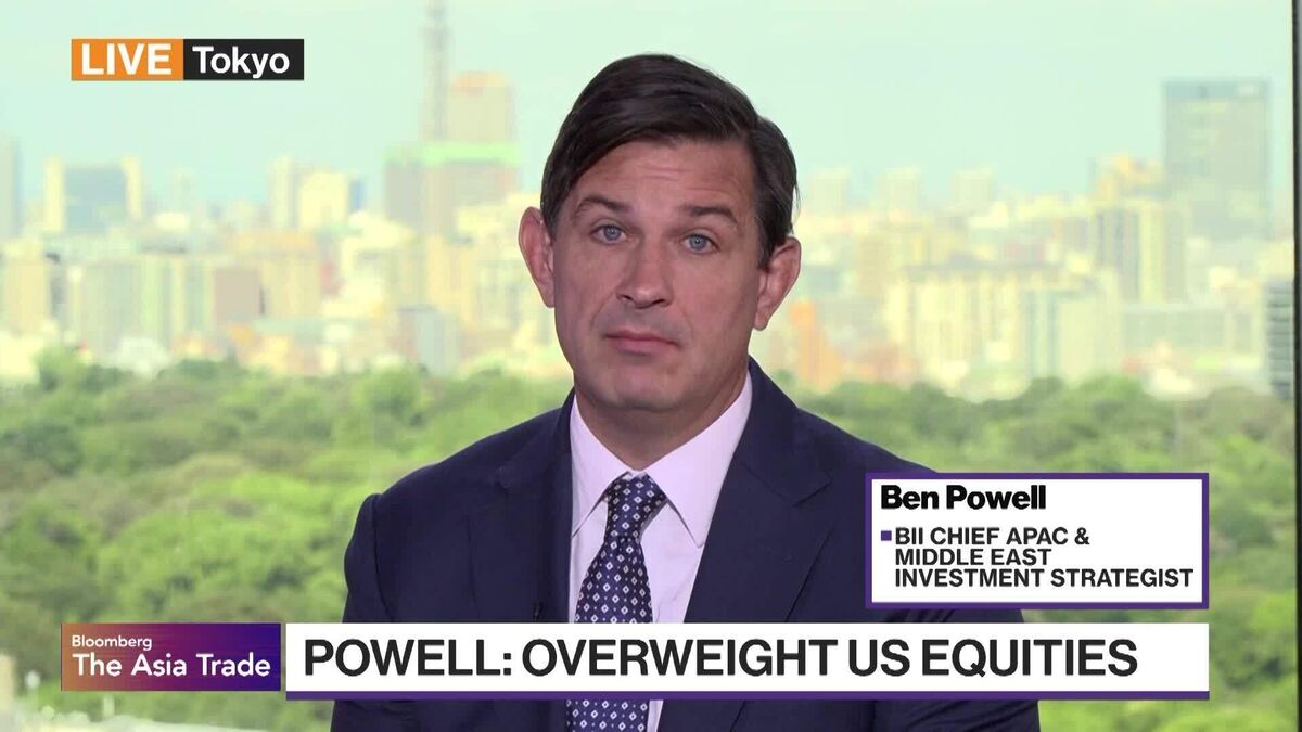 ⚫️ BLOOMBERG: "BlackRock: Ottimismo sulle azioni USA e imminenti tagli dei tassi da parte della Federal Reserve"