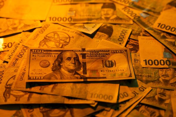 Won Banknotes As The Currency Sinks Against Dollar