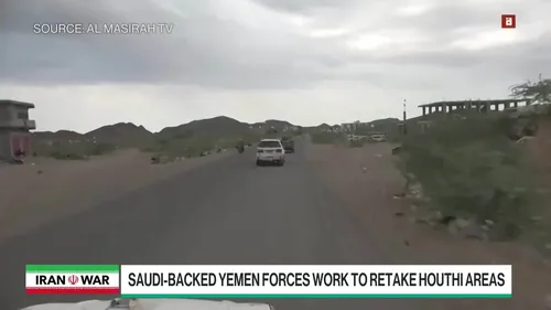 Saudi-backed Yemen forces begin bid to retake Houthi-held areas; offensive marks new phase in long-running conflict