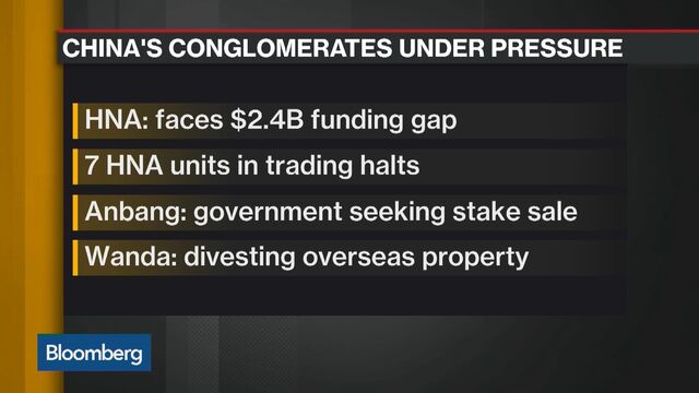 Video player cover image