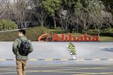 Alibaba Headquarters Ahead of Earnings Announcement