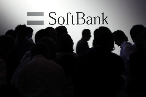 Key Speakers At SoftBank World