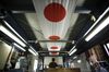 Japanese National Flags Are Manufactured At Tokyo Seiki Inc. Factory