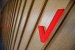 A Verizon Communications Inc. Store Ahead Of Earnings Figures 