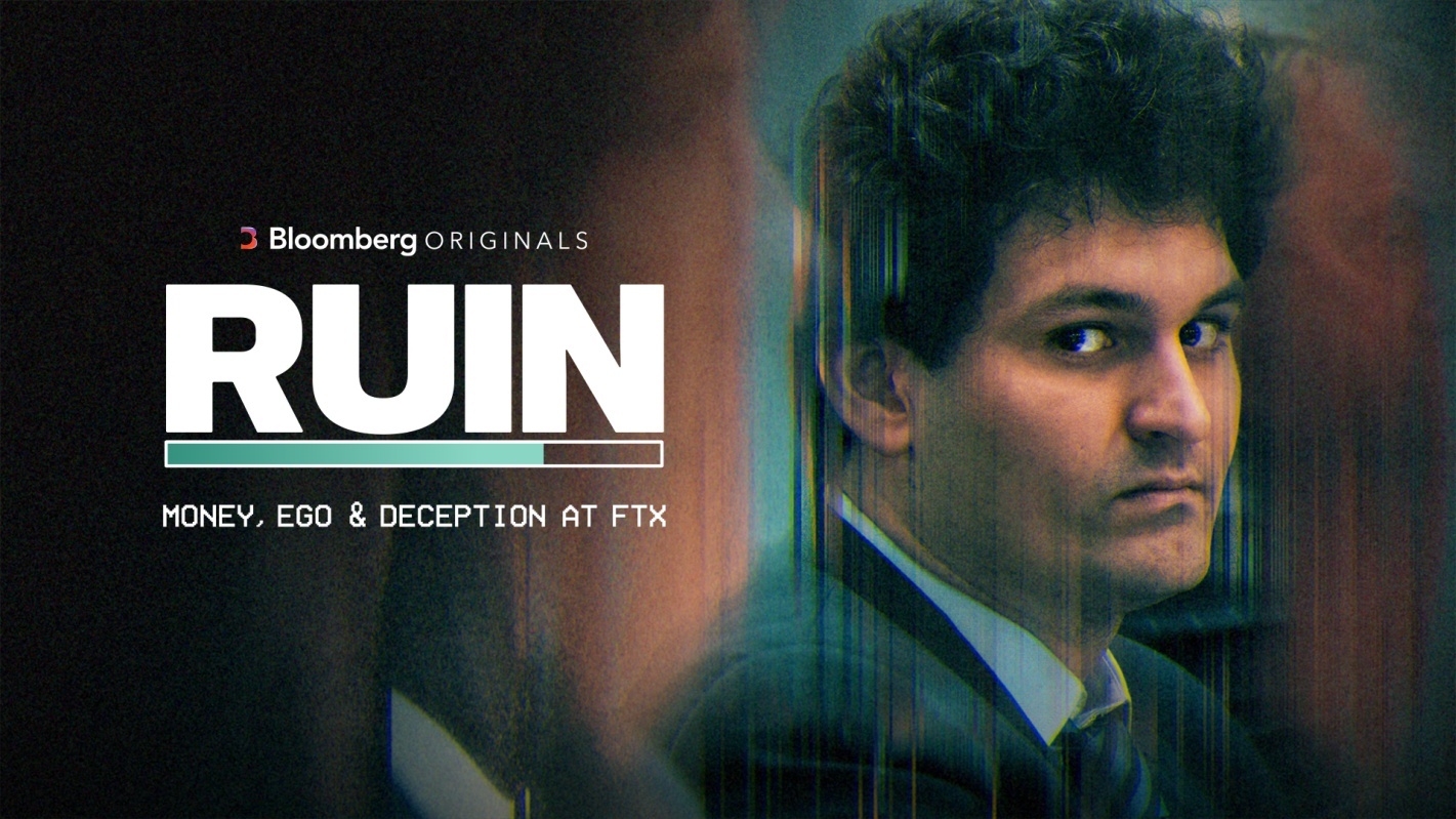 OFFICIAL FUCKIN RUIN POSTER