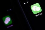 General Images of Tencent Holdings Ltd. Messaging Applications WeChat and QQ