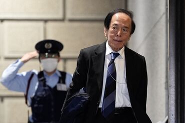Bank of Japan Governor Kazuo Ueda at Rate Decision Meeting 