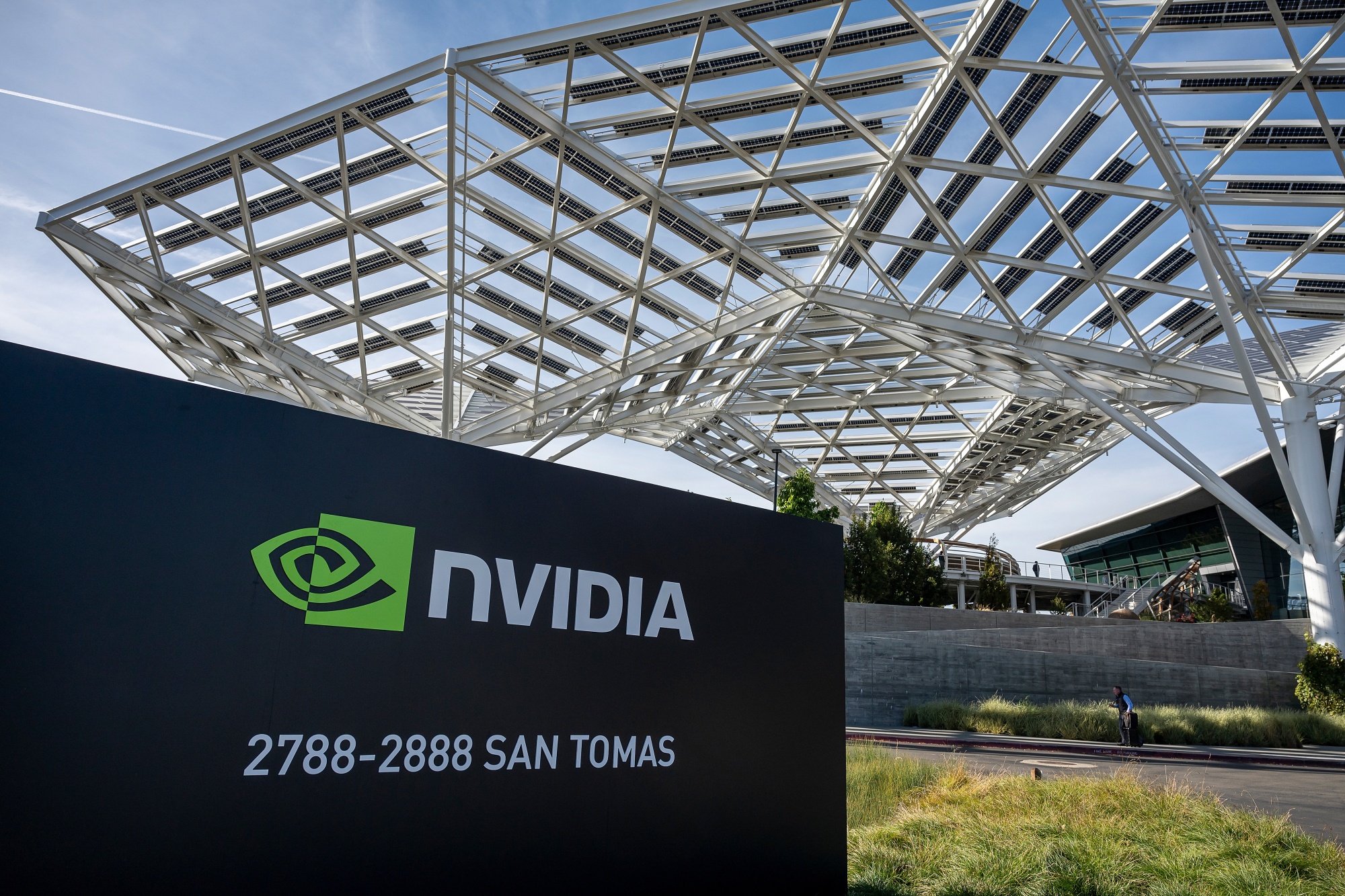 Nvidia headquarters in Santa Clara, California. Photographer: David Paul Morris/Bloomberg