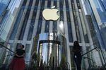US-ECONOMY-APPLE