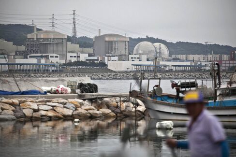 1473731060_Gyeongju nuclear 2