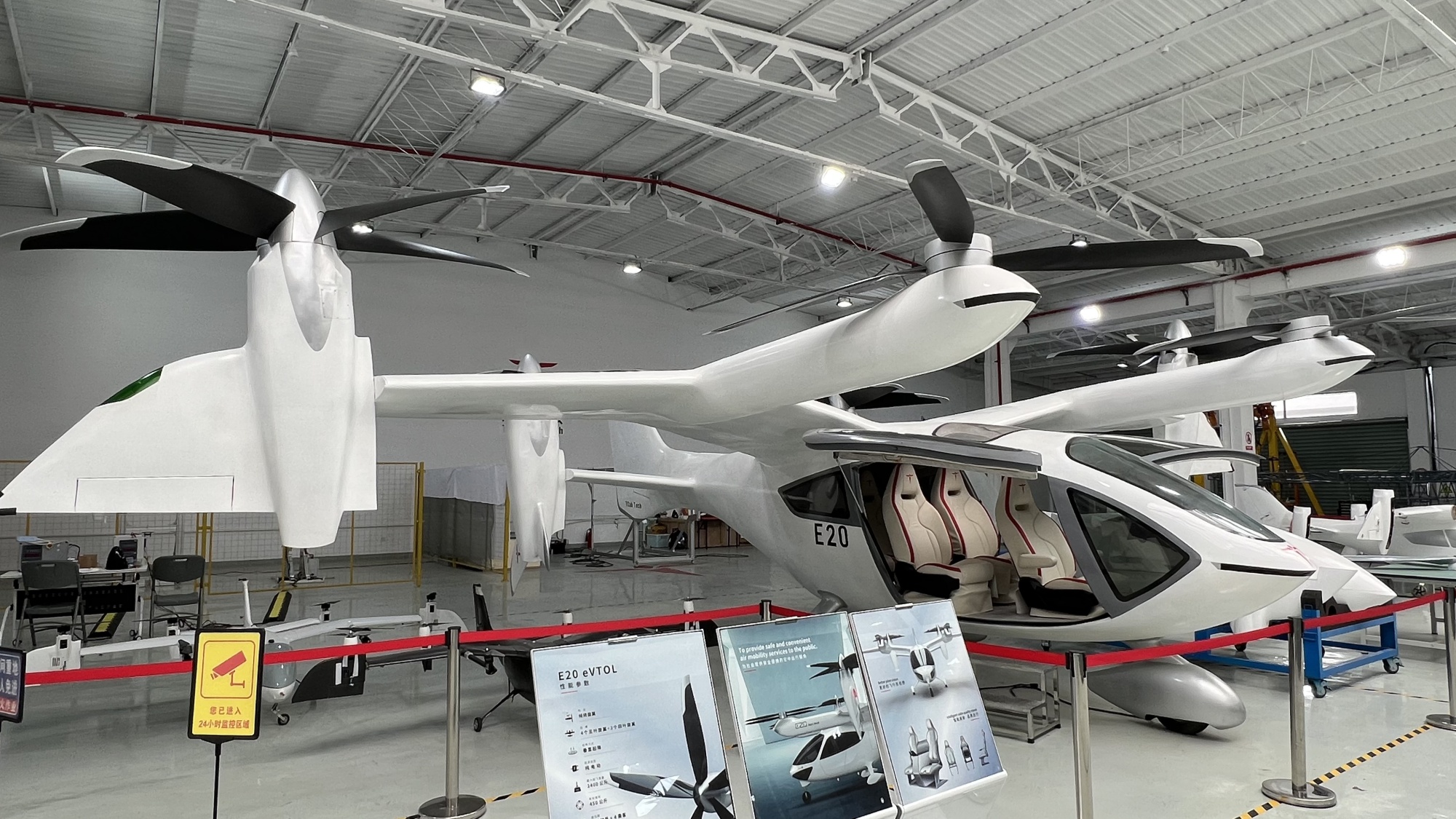 Tencent Co Founder Joins Funding For Chinese Air Taxi Startup Bloomberg