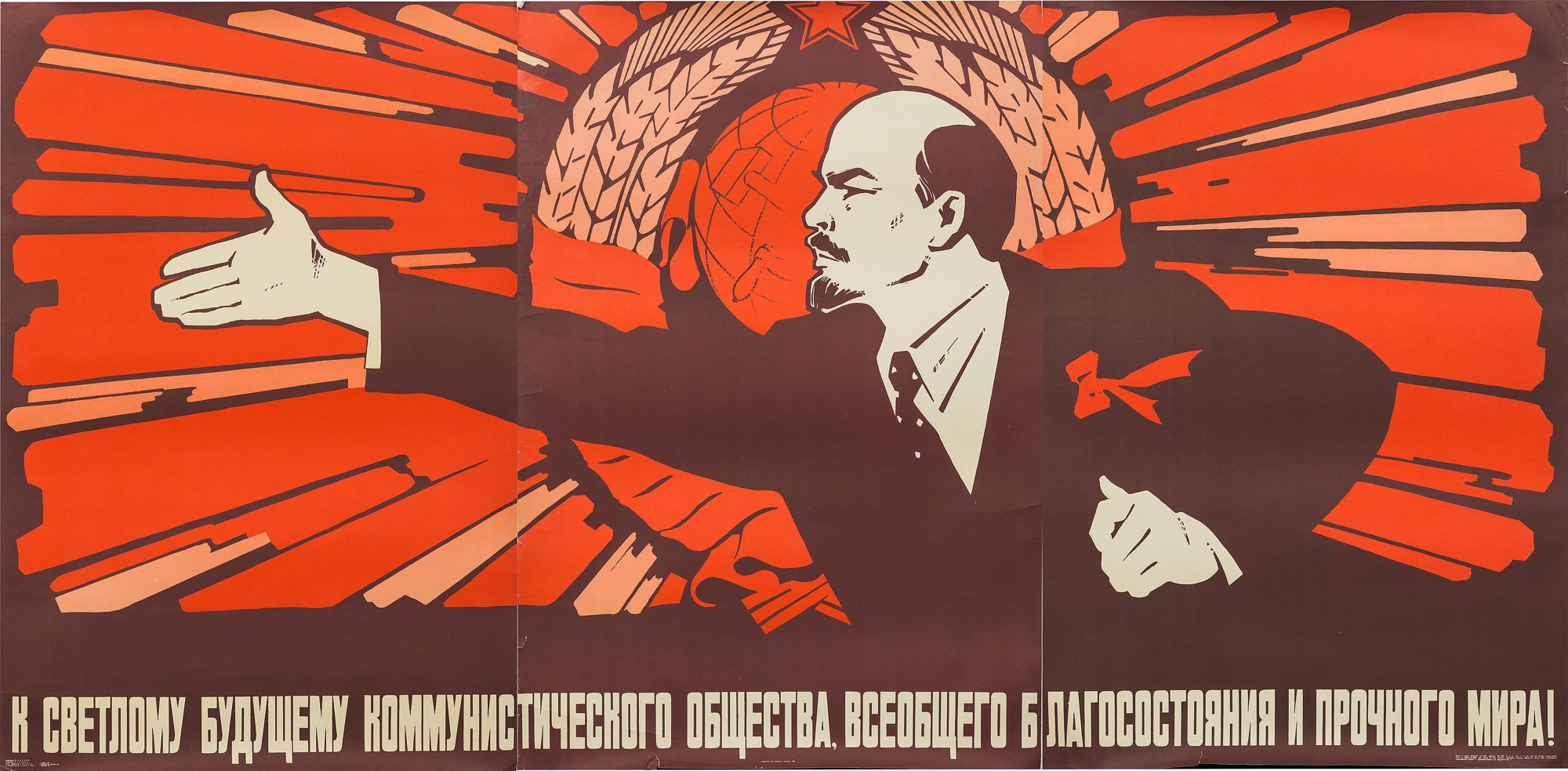 The Soviet Union May Have Imploded 30 Years Ago, But It's Not Dead