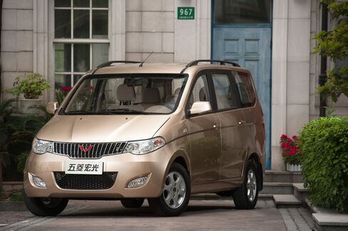 Wuling Hongguang