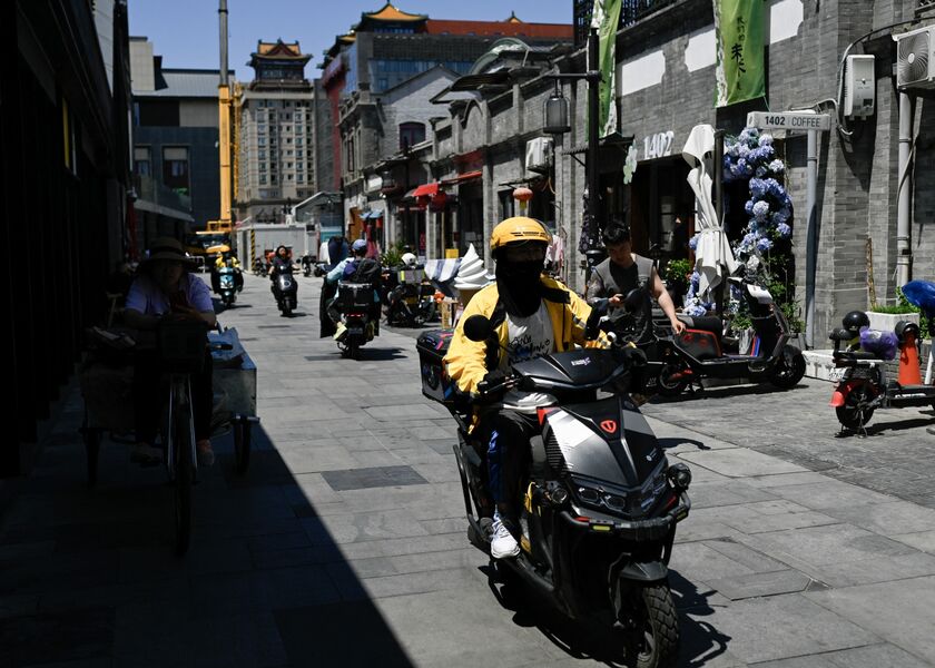 CHINA-LIFESTYLE