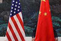 U.S. Secretary of State Hillary Clinton Visits China