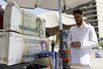 IRAQ-IRAN-US-SANCTIONS-TOURISM-ISLAM