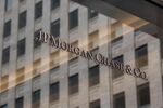 JPMorgan Chase &amp; Co. signage outside the headquarters in New York, U.S., on Thursday, July 22, 2021.