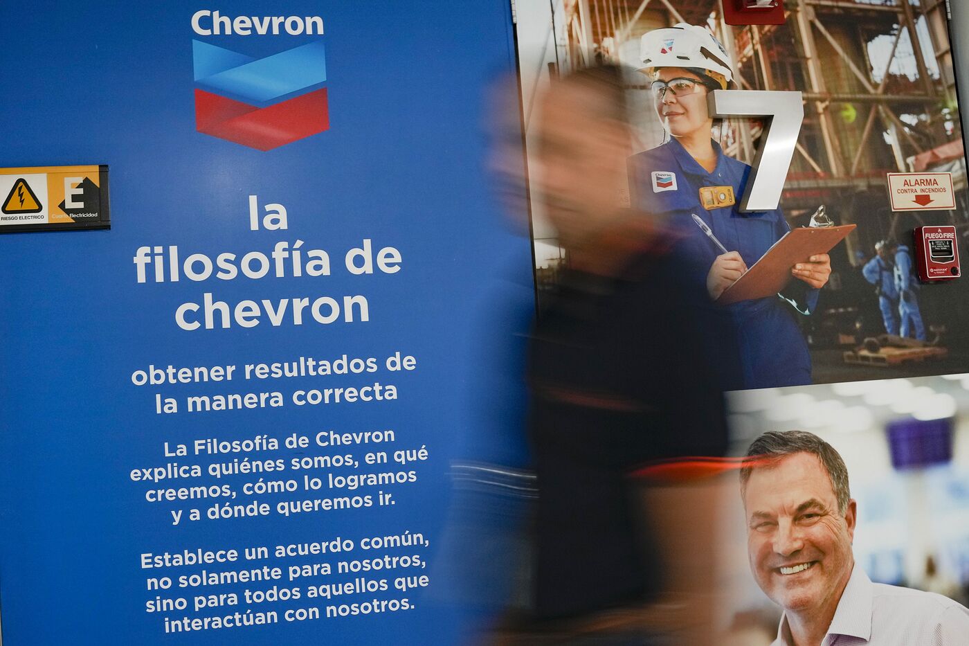 The Chevron Corp. offices in Caracas, Venezuela, on Dec. 1.