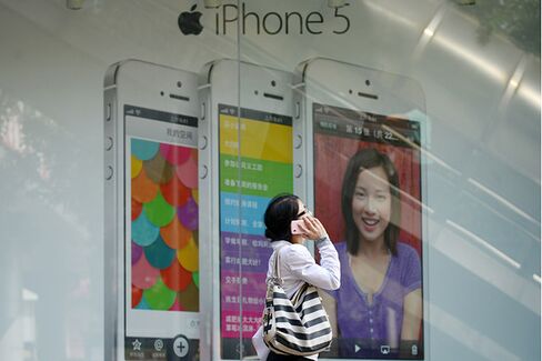 Apple???s IPhone Problem in China Has an Answer