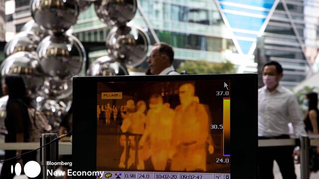 Bloomberg business news