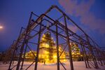 An oil refinery in Novokuibyshevsk, Samara region, Russia.&nbsp;