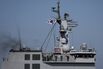 Japan Maritime Self-Defence Force Commemorates 70th Anniversary