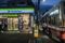 Convenience Stores Ahead of Sales Figures Report