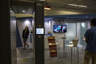Inside The International Brazil Air Show