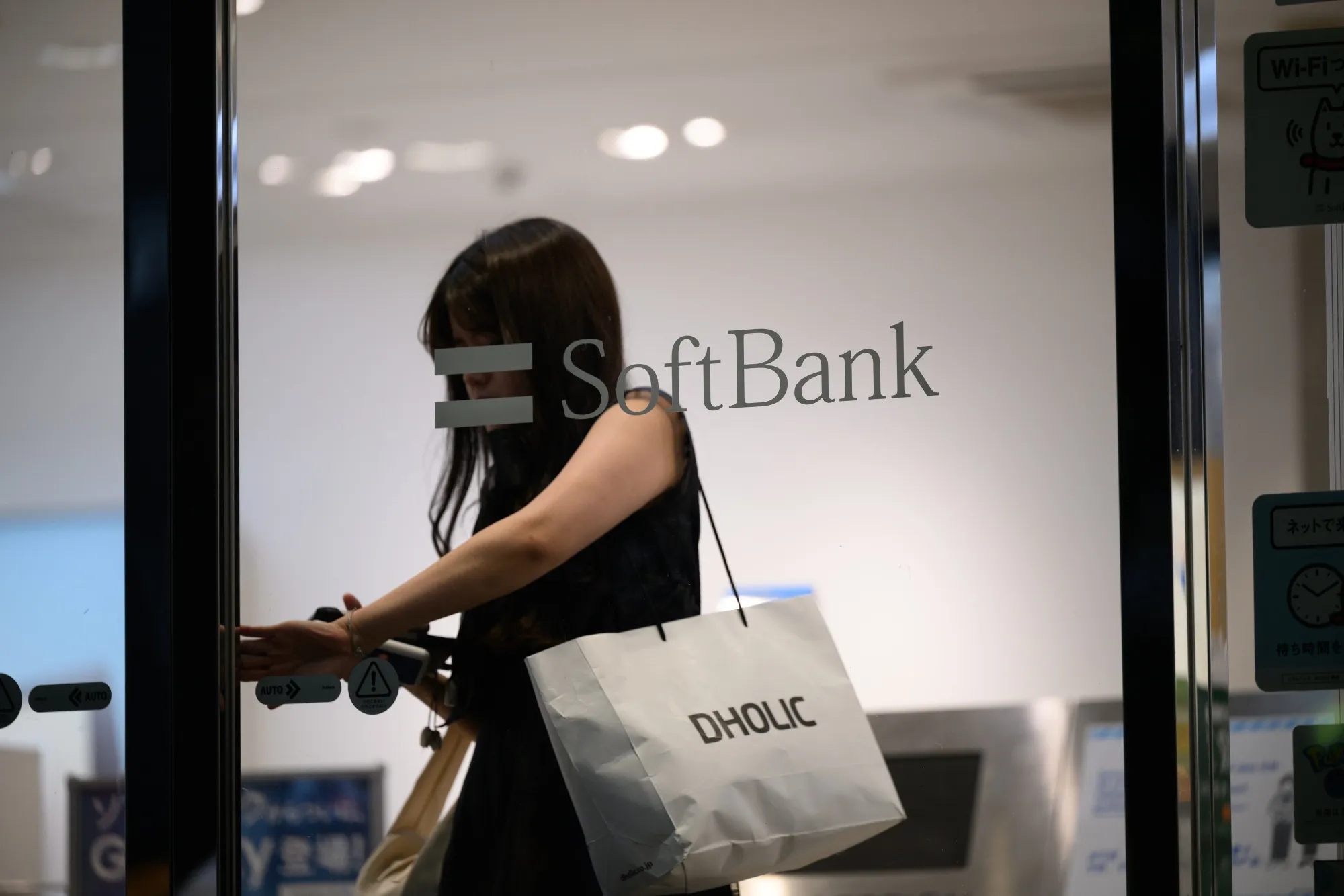 A SoftBank Corp store in Tokyo.