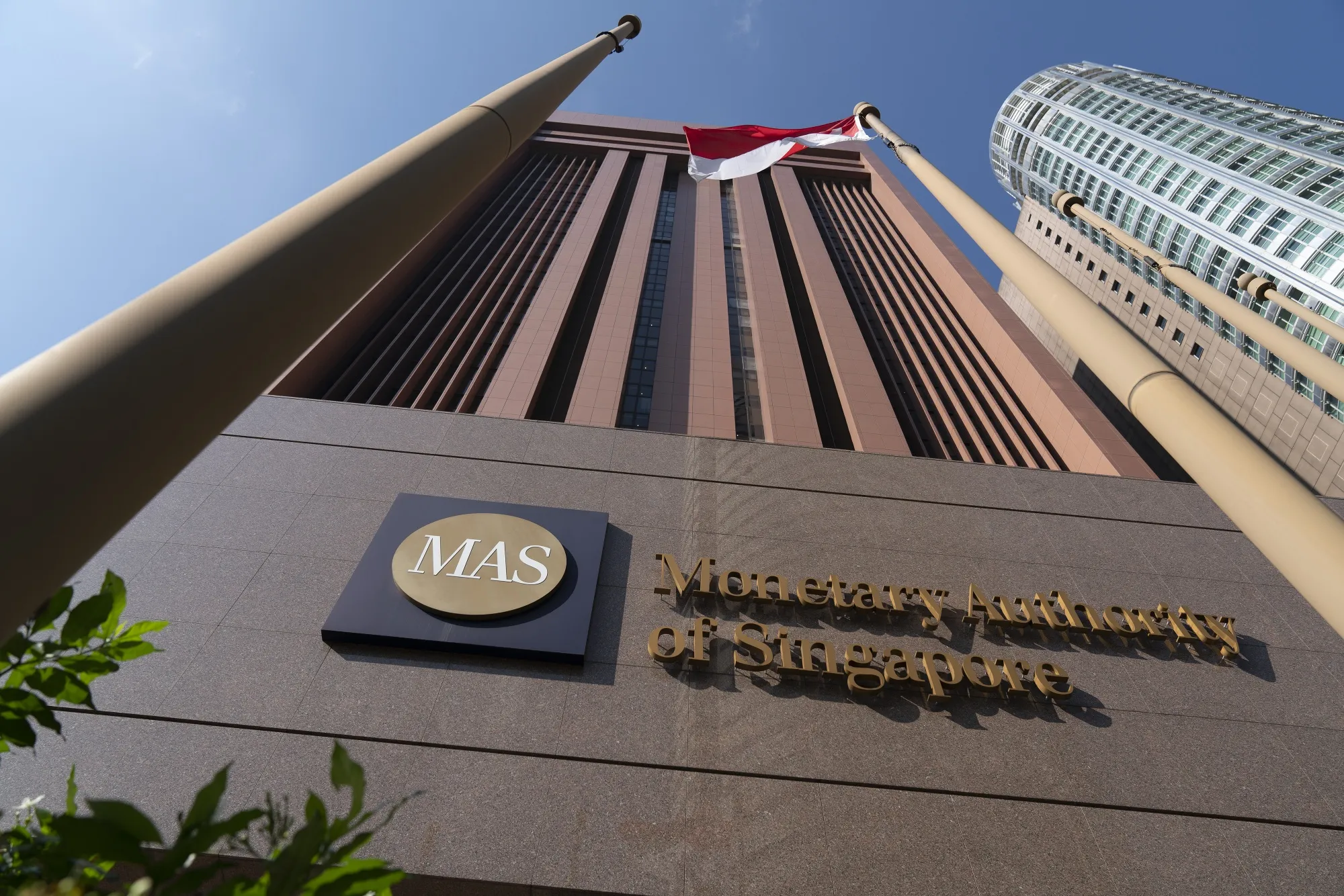 The Monetary Authority of Singapore building in Singapore.
