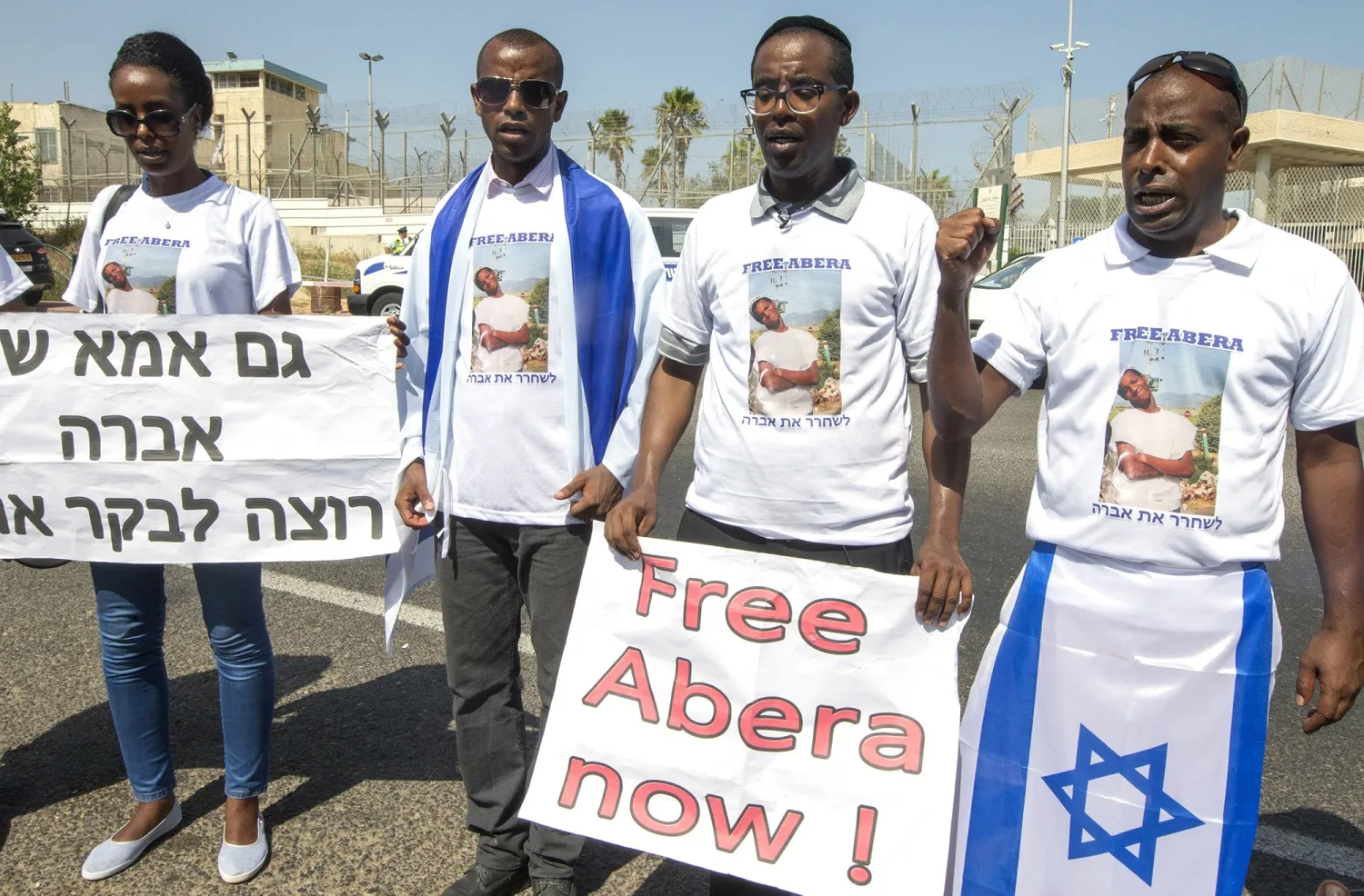 Relatives of Avraham Mengistu demonstrate outside the Hadarim prison, near Tel Aviv, in Aug. 2015.