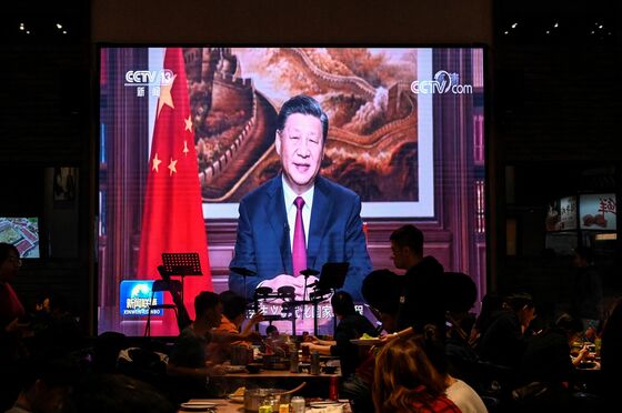 China’s Xi Vows to Tackle Risks as Pivotal Political Year Begins