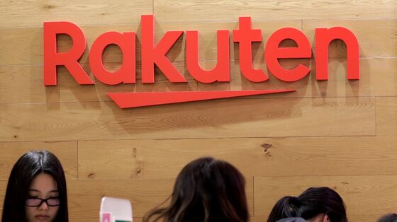 Rakuten Surges Most in 18 Years After Tencent, Japan Post Invest