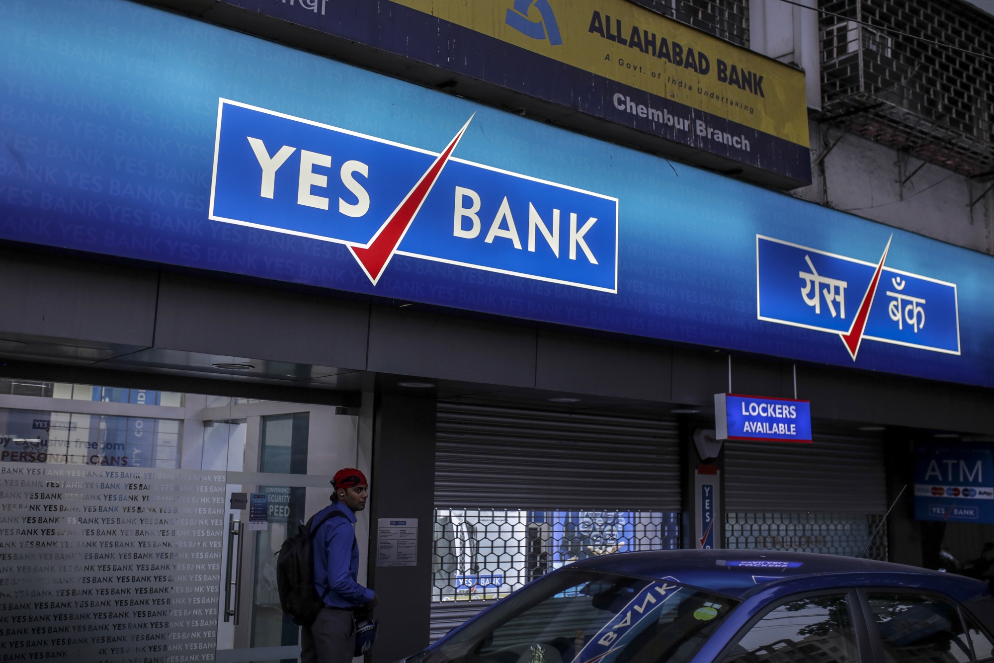 Yes Bank Slumps 30 Percent After Surprise Quarterly Loss
