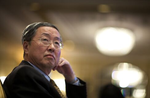 Zhou Xiaochuan, governor of the People's Bank of China.