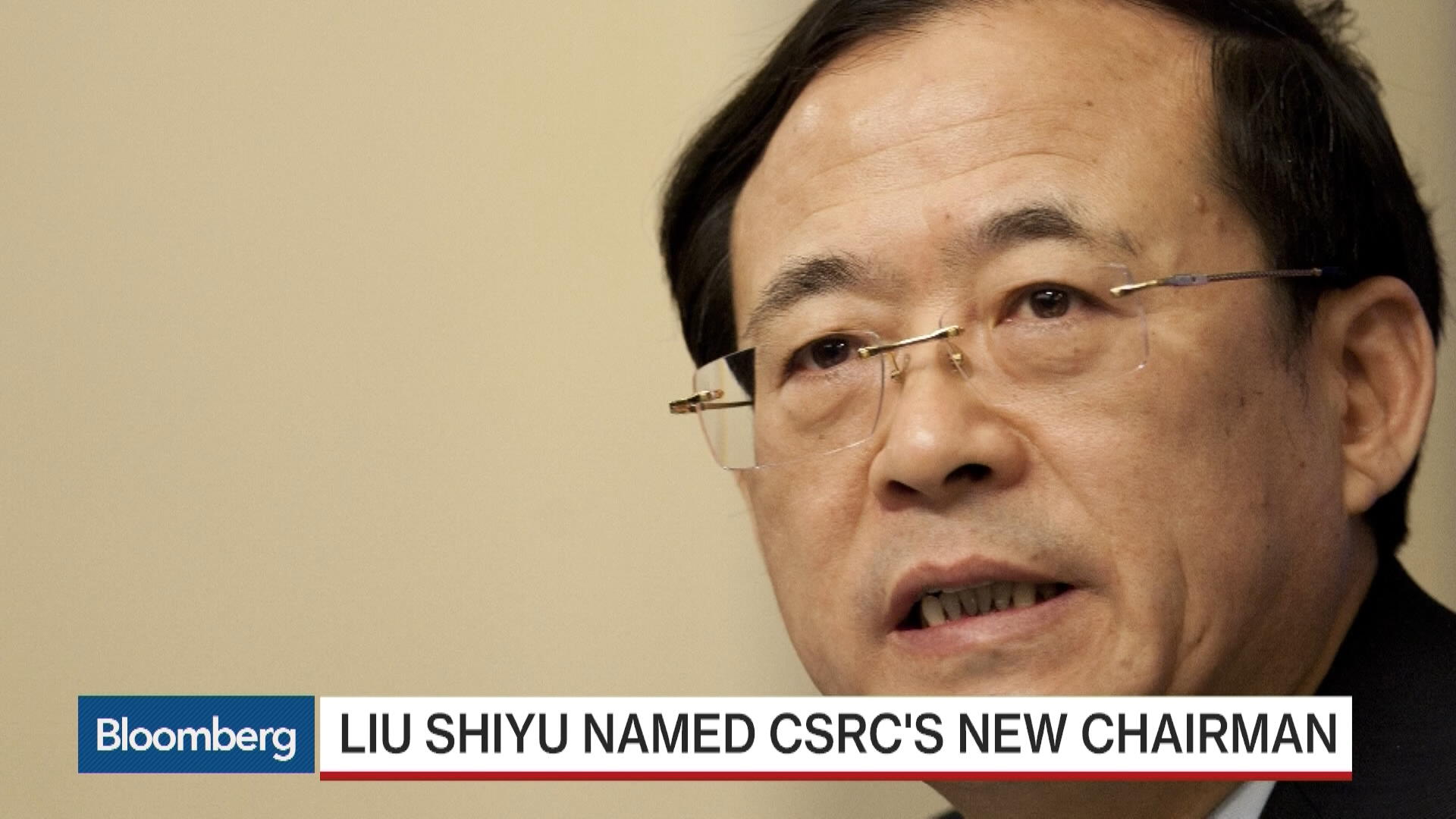 Watch China Names Liu Shiyu New Top Regulator - Bloomberg