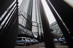 Deutsche Bank Headquarters Searched In Panama Papers Probe