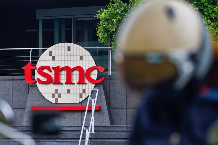 A TSMC building in Taiwan.
