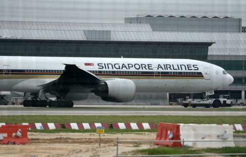 singapore airline