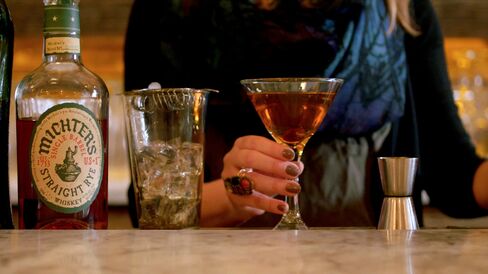 The Rye Manhattan