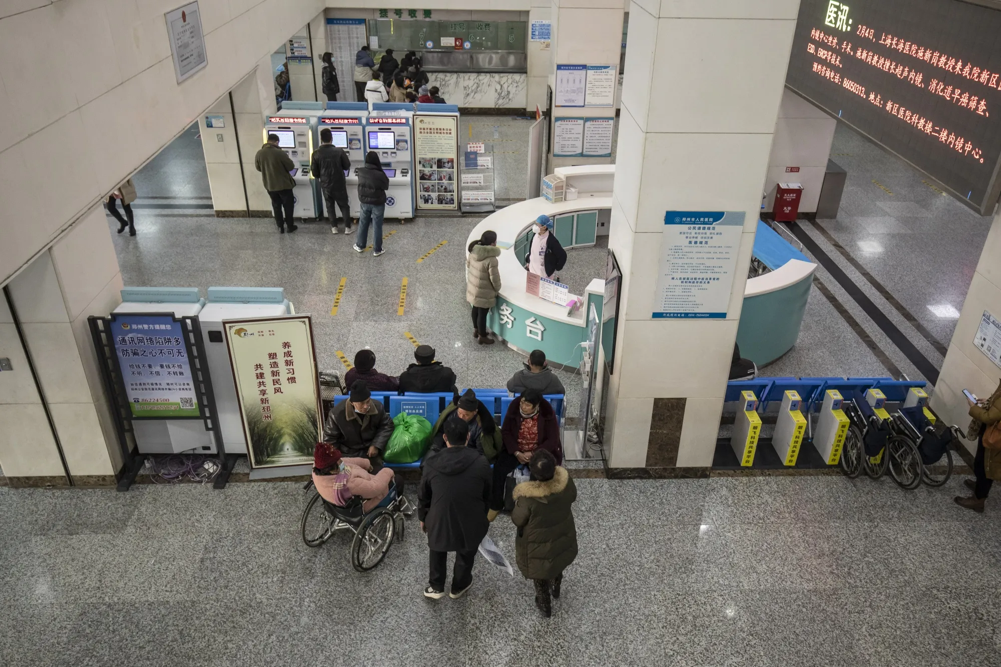 The lobby of the Pizhou People's Hospital in Pizhou, Jiangsu province, China. Some of the mainland’s obstetric wards have closed,&nbsp; as delivery options for pregnant women grow smaller.