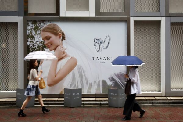 Tasaki & Co. Stores As Chow Tai Fook Said To Consider Bid For Pearl Jeweler