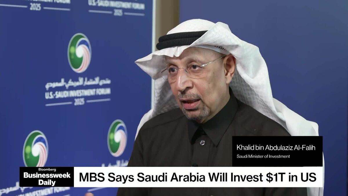 It's Natural for Saudi Arabia to Invest in US, Al-Falih Says