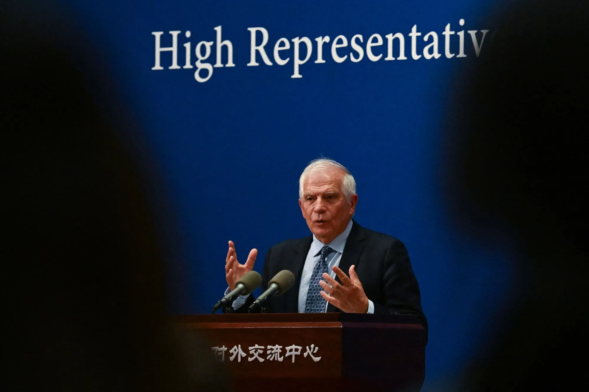 Josep Borrell at Peking University in Beijing on Oct. 13.