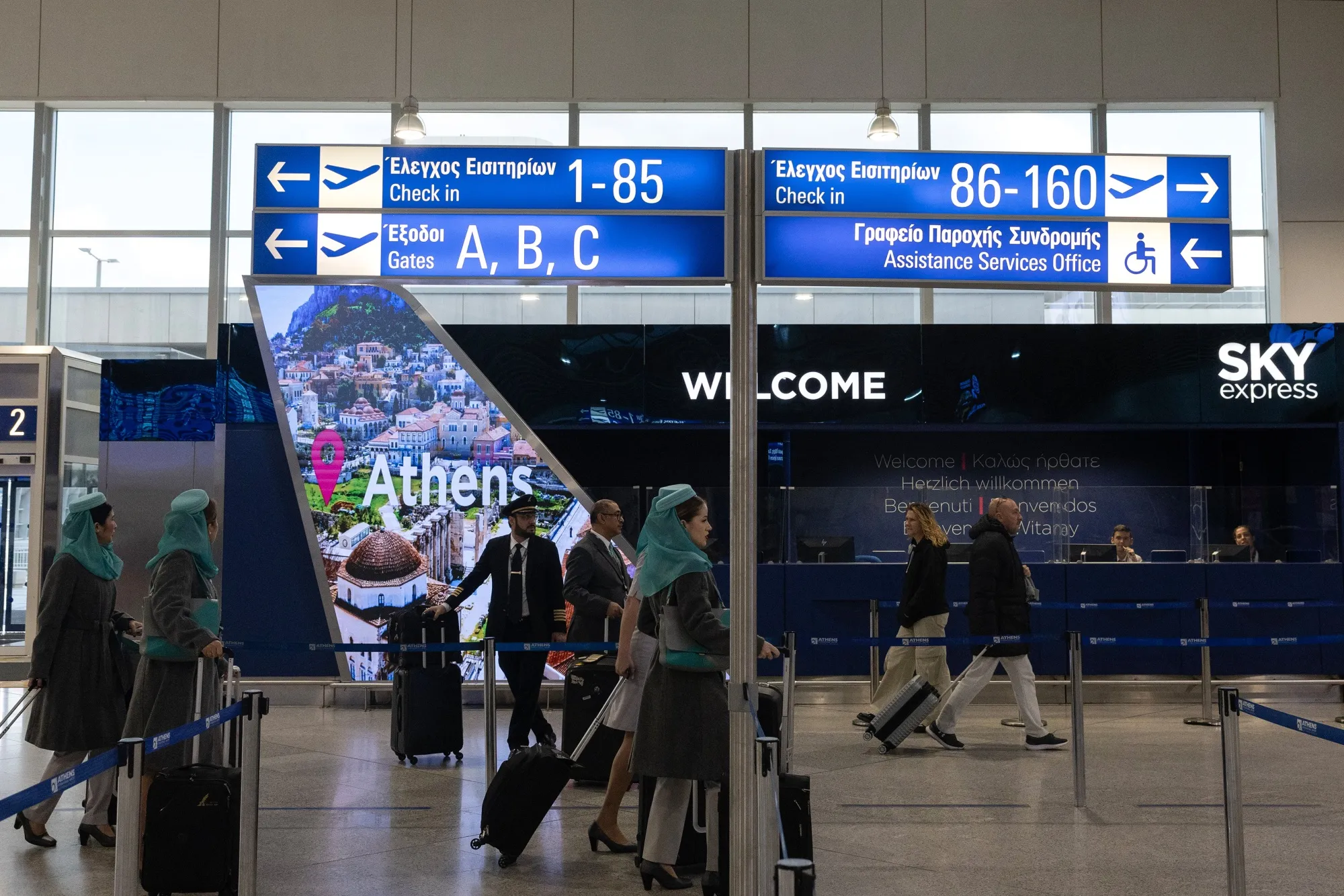 Athens Airport IPO Caps String of Events Showing Greece Is Back - Bloomberg