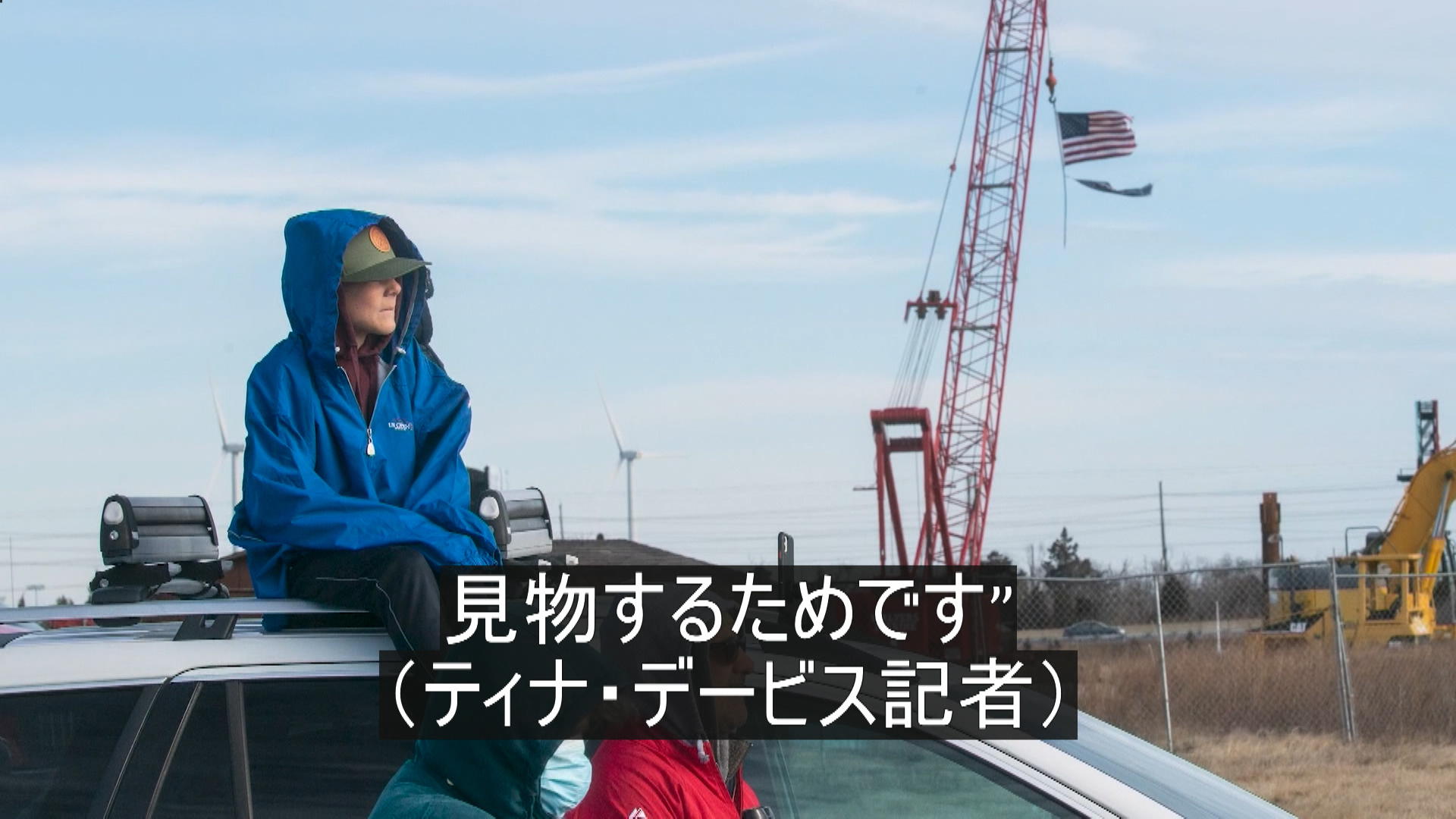 カジノ「トランプ・プラザ」の爆破解体 – Bloomberg