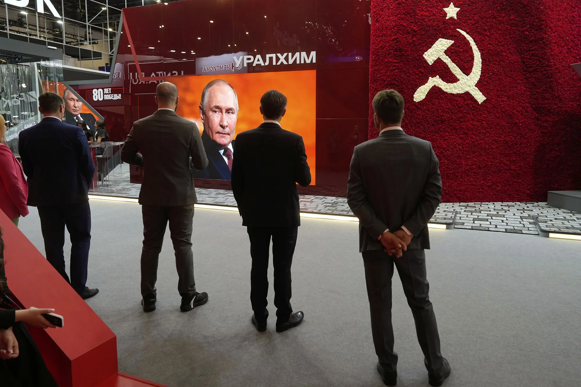The St. Petersburg International Economic Forum in Russia in&nbsp;June.&nbsp;