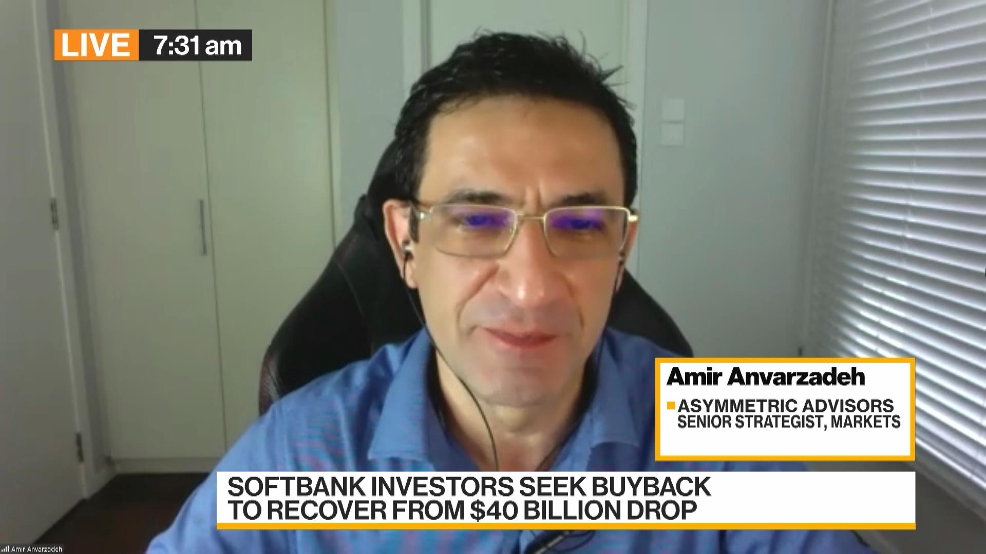 Asymmetric Advisors' Anvarzadeh on SoftBank and Sony Asymmetric Advisors' Anvarzadeh on SoftBank and Sony