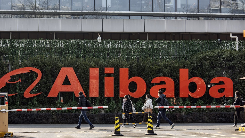 Watch Breaking Down Alibaba’s Breakup Plans - Bloomberg