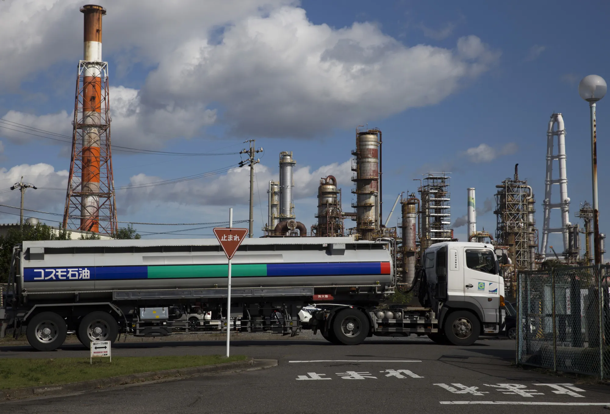 Yokkaichi Industrial Complex Ahead of The Paris Agreement Enforcement